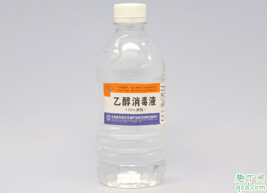 新型冠狀病毒可以用酒精消毒嗎 新型冠狀病毒用什么酒精消毒好2