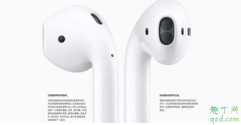 airpods3上市2會降價嗎 現在買AirPods2好還是等三代5