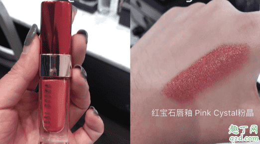 芭比布朗rare ruby適合黃皮嗎 bobbi brown 新年限定 rare ruby口紅試色7