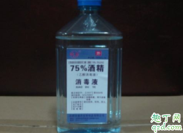 酒跟酒精可以混在一起消毒嗎 碘伏和酒精可以混合用嗎 3