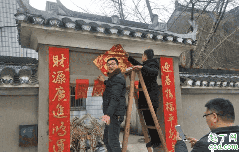 2020年絕日是哪天 絕日為什么不能貼春聯4