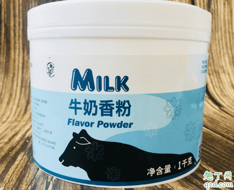 白脫牛奶可以直接喝嗎 白脫牛奶和脫脂牛奶有什么區別4