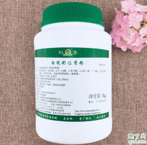 白脫牛奶可以直接喝嗎 白脫牛奶和脫脂牛奶有什么區別5