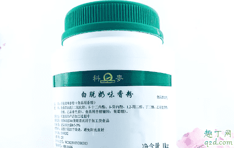 白脫牛奶可以直接喝嗎 白脫牛奶和脫脂牛奶有什么區別1