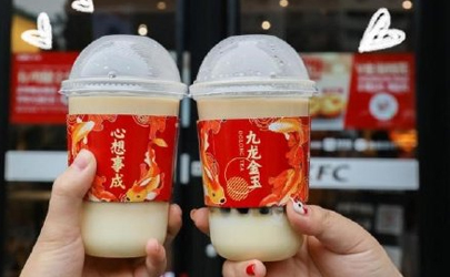 肯德基酸奶奶凍牛乳茶多少錢一杯 kfc九龍金玉酸奶奶凍牛乳茶好喝嗎