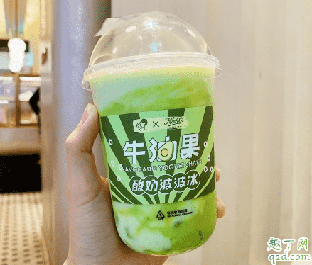 喜茶牛油果酸奶波波冰多少錢一杯 喜茶牛油果酸奶波波冰好喝嗎1