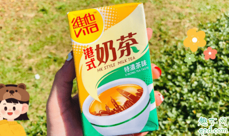 維他奶茶好喝嗎 維他奶茶多少錢一瓶1