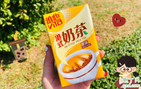 維他奶茶好喝嗎 維他奶茶多少錢一瓶2