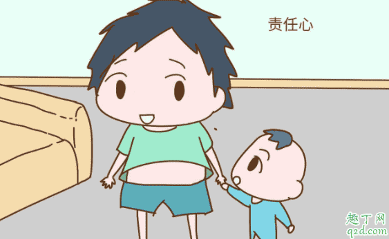 兒子太調皮怎么教育 怎么培養男孩的性格1