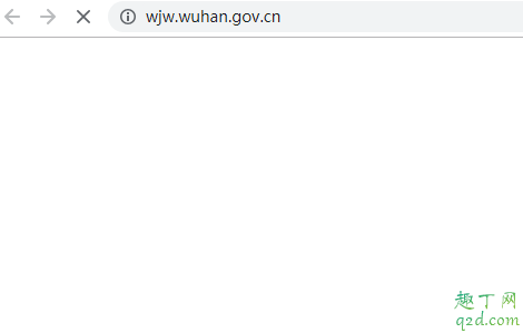 武漢市衛健委官網打不開怎么回事 武漢市衛健委官網為什么進不去2