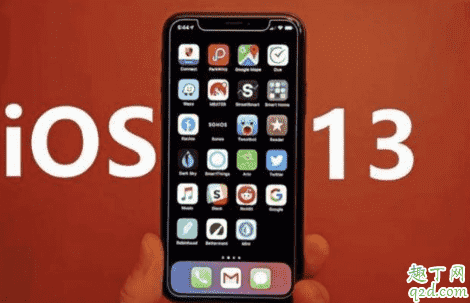 iphone xs max升級13.3怎么樣 iphonexsmax更新iOS13.3體驗測評1