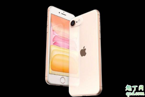 iPhone se2 a13處理器是真的嗎 iPhone se2配置參數最新消息3