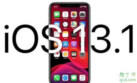 蘋果X升13.1怎么樣 iPhonex更新iOS13.1評測6