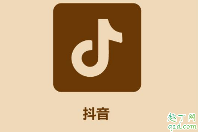 抖音極速版有金幣嗎 抖音極速版多少金幣一元1