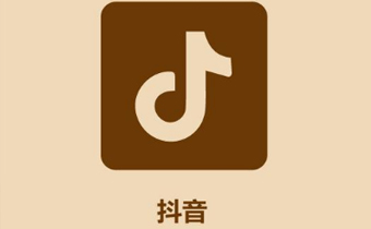 抖音極速版有金幣嗎 抖音極速版多少金幣一元