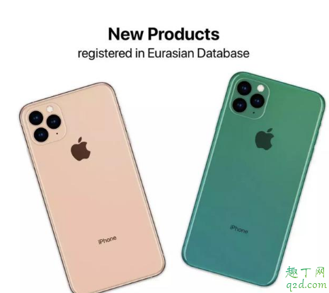 iPhone11要出了買iPhonex劃算嗎 現在iPhone值得買哪個7