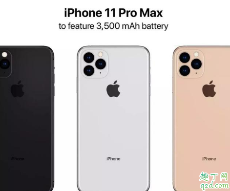 iPhone11要出了買iPhonex劃算嗎 現在iPhone值得買哪個8