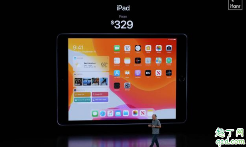 2019新iPad多少錢 2019新款iPad配置參數介紹6