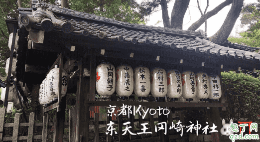 京都兔子神社可以求子嗎 岡崎神社兔子帶回去嗎4