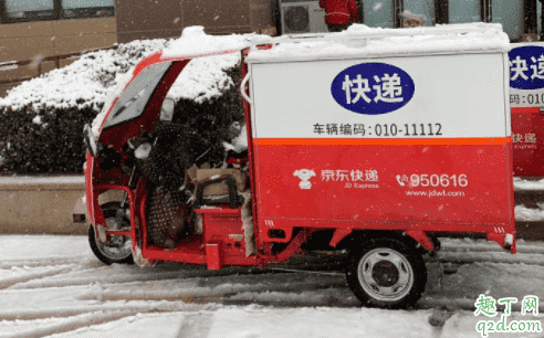 湖北京東還送貨嗎 湖北京東快遞什么時候恢復2