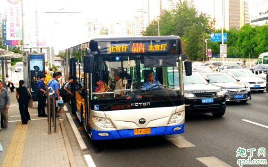 疫情期間坐公交車安全嗎 疫情期間坐公交車要身份證嗎1