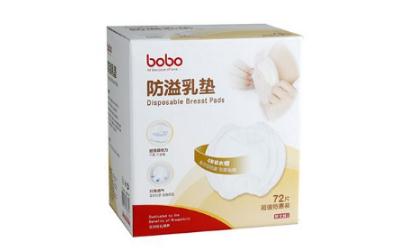 防溢乳墊可以當口罩用嗎 防溢乳墊可以防病毒嗎