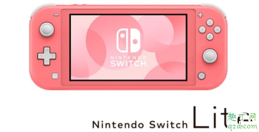 任天堂珊瑚色Switch Lite多少錢在哪買 任天堂switch lite有國行嗎3