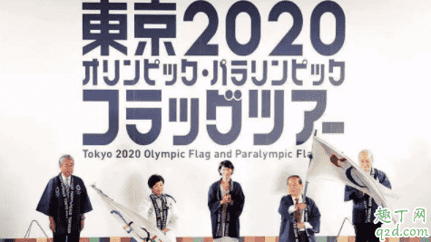 2020日本東京奧運會會取消嗎 日本疫情會影響東京奧運會嗎1