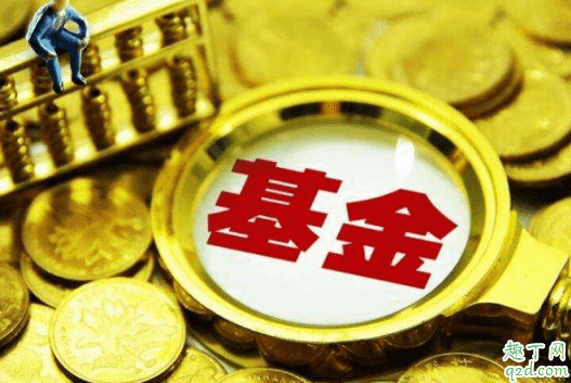 疫情期間基金會跌嗎 疫情期間基金行情怎么樣2