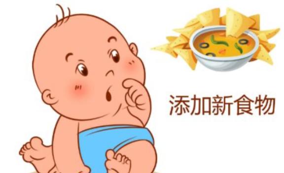 為什么寶寶添加輔食？寶寶輔食的做法